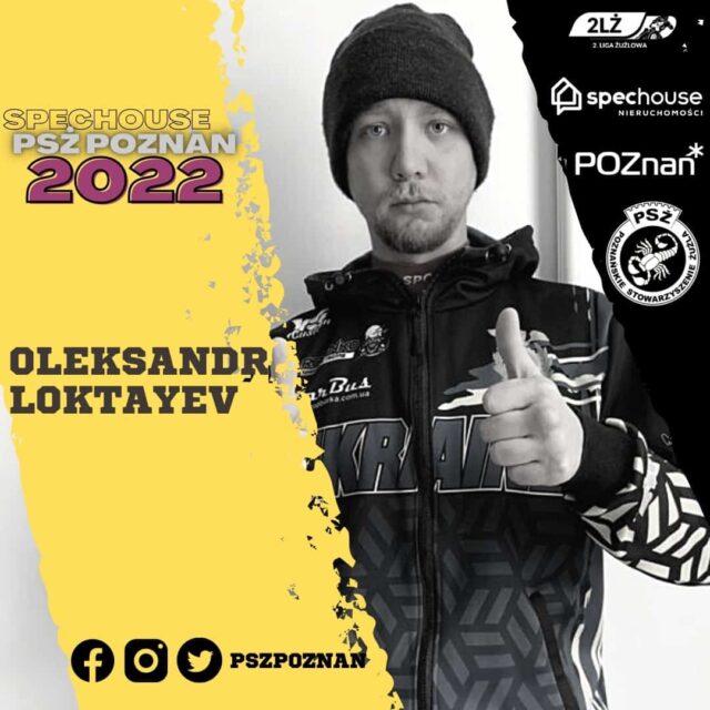 Transfery Żużlowe. Hit transferowy w Poznaniu!