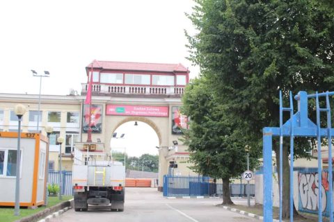 Miasto Gdańsk wykonuje pierwszy krok do modernizacji stadionu.