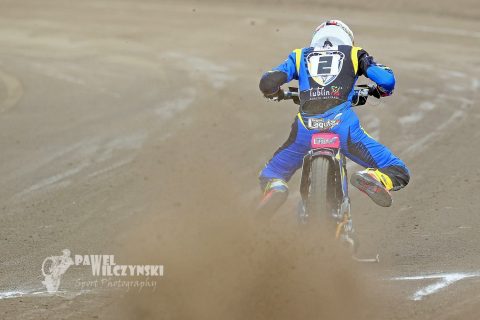 Cellfast Wilki Krosno zaprzeczają spekulacjom. Nie ma tematu Łaguty